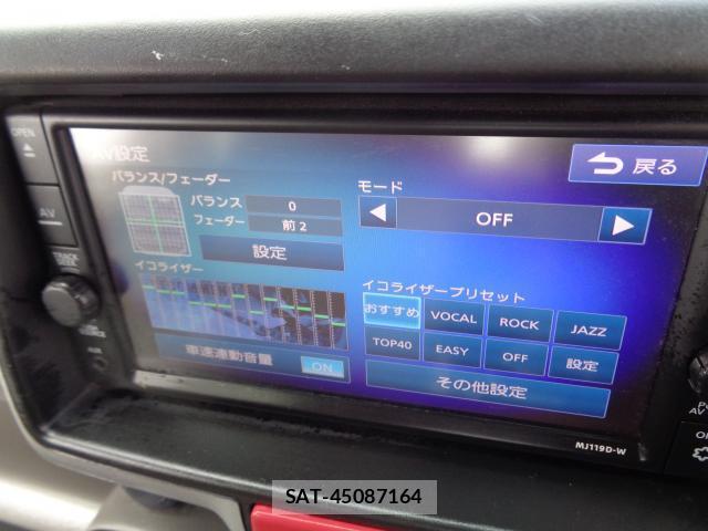 Nissan CLIPPER VAN 2020-02 8008984-17