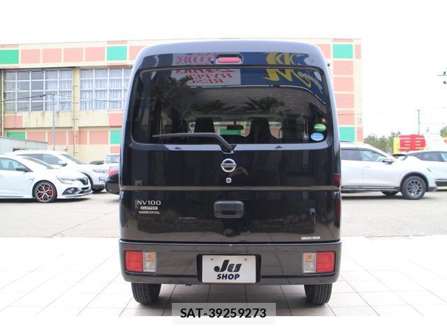 Nissan CLIPPER VAN 2021-02 8009063-1