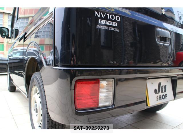 Nissan CLIPPER VAN 2021-02 8009063-13