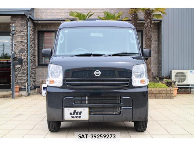 Nissan CLIPPER VAN 2021-02 8009063-14