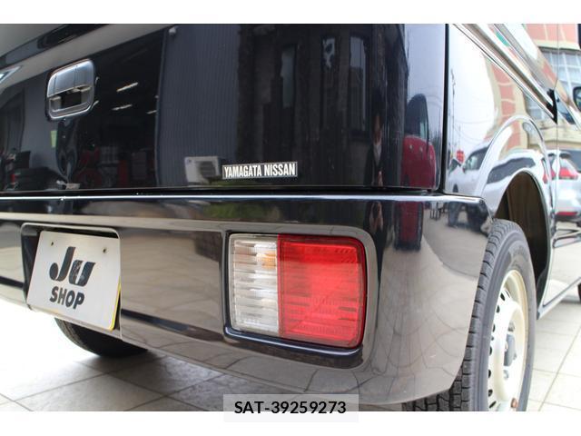 Nissan CLIPPER VAN 2021-02 8009063-17