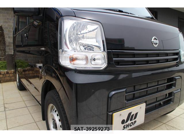 Nissan CLIPPER VAN 2021-02 8009063-3