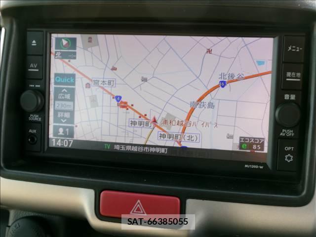Nissan CLIPPER VAN 2020-12 8009139-3