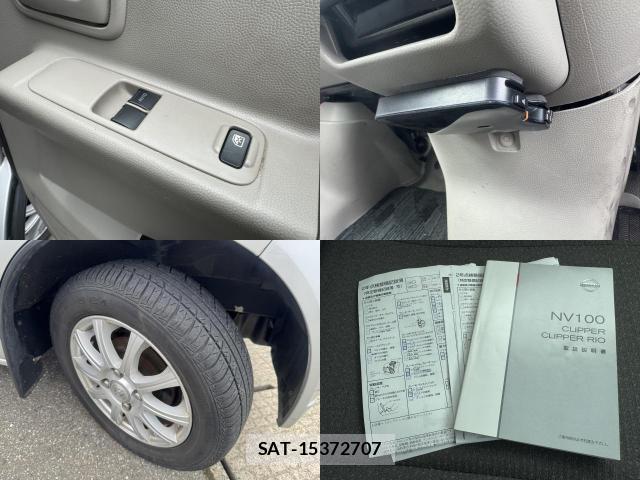 Nissan CLIPPER VAN 2014-07 8009423-19