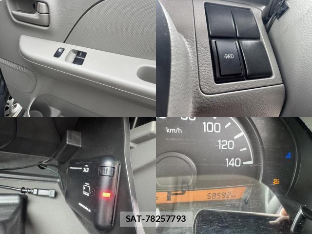 Nissan CLIPPER VAN 2021-04 8009425-16