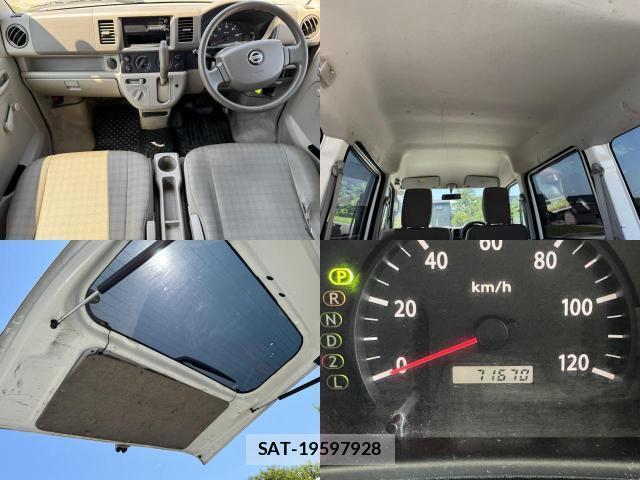 Nissan CLIPPER VAN 2015-01 8009426-18