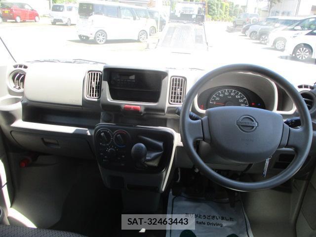 Nissan CLIPPER VAN 2021-02 8009434-2
