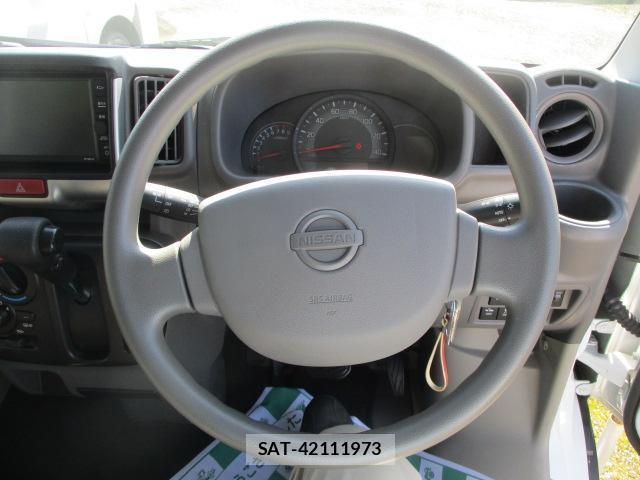Nissan CLIPPER VAN 2020-10 8009436-7