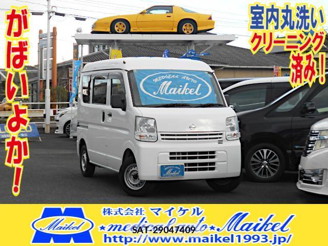 Nissan CLIPPER VAN 2018-11 8009466-0