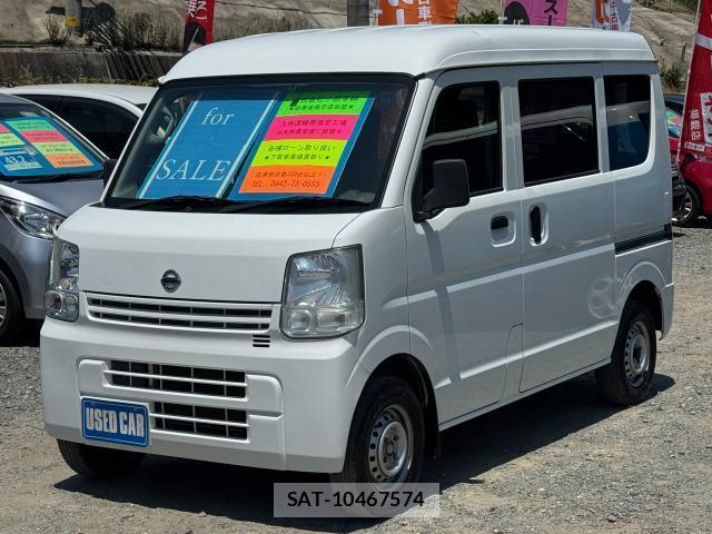 Nissan CLIPPER VAN 2017-07 8009501-0
