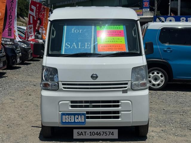 Nissan CLIPPER VAN 2017-07 8009501-1