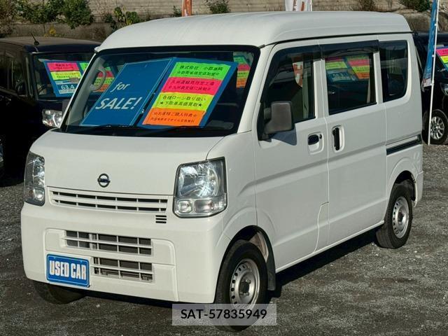 Nissan CLIPPER VAN 2015-11 8009504-0