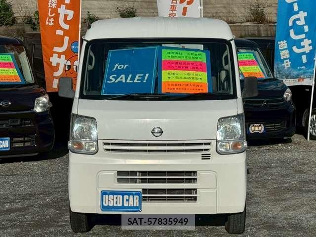 Nissan CLIPPER VAN 2015-11 8009504-1