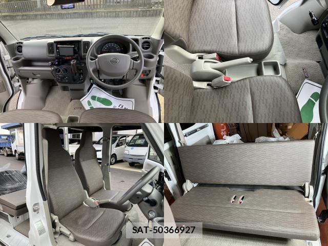 Nissan CLIPPER VAN 2015-06 8009636-3