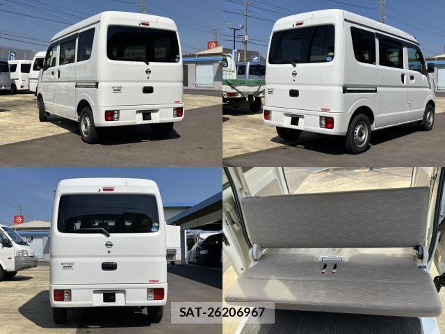 Nissan CLIPPER VAN 2019-12 8009637-1