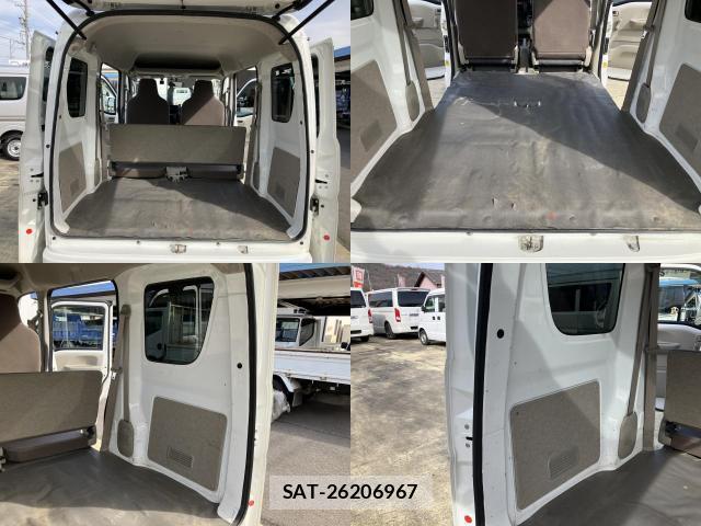 Nissan CLIPPER VAN 2019-12 8009637-6