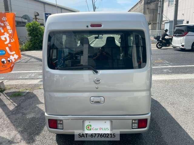 Nissan CLIPPER VAN 2017-11 8009772-1