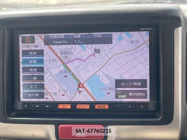 Nissan CLIPPER VAN 2017-11 8009772-16