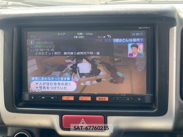 Nissan CLIPPER VAN 2017-11 8009772-18