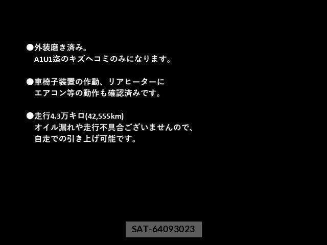 Nissan CLIPPER VAN 2013-03 8009798-2