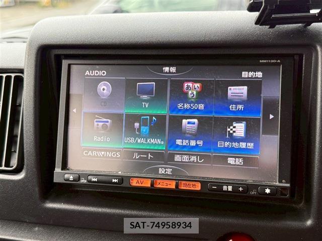 Nissan CLIPPER VAN 2013-10 8010345-5