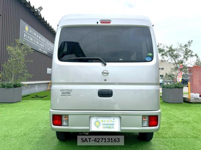 Nissan CLIPPER VAN 2018-06 8010575-3