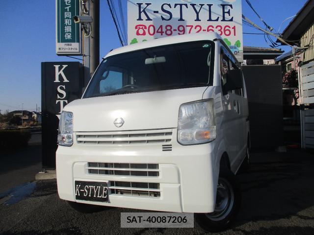 Nissan CLIPPER VAN 2020-08 8011413-0