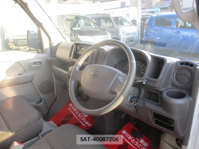Nissan CLIPPER VAN 2020-08 8011413-2