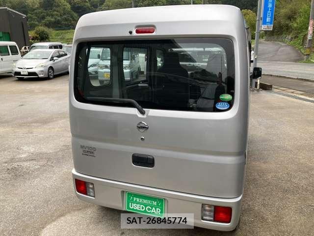 Nissan CLIPPER VAN 2018-03 8011709-1