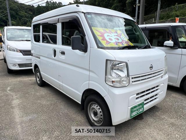Nissan CLIPPER VAN 2017-06 8011710-0