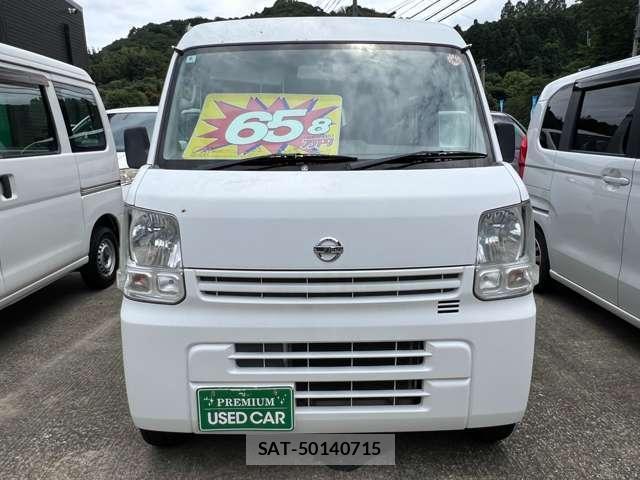 Nissan CLIPPER VAN 2017-06 8011710-1