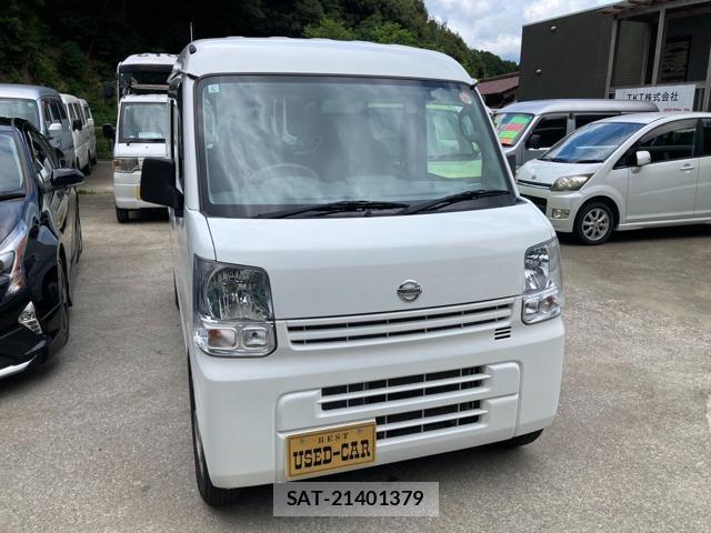 Nissan CLIPPER VAN 2020-05 8011717-0