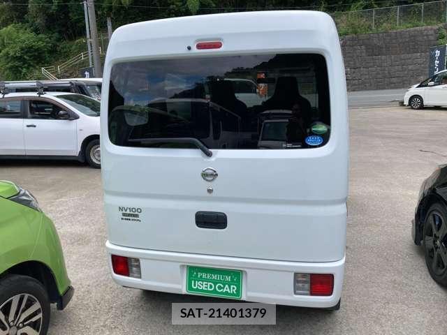 Nissan CLIPPER VAN 2020-05 8011717-1