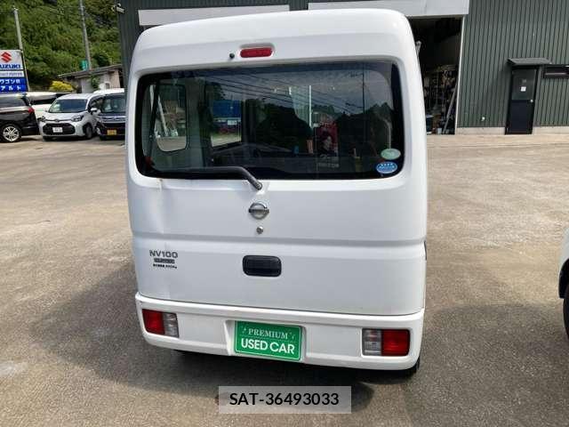 Nissan CLIPPER VAN 2017-07 8011720-1