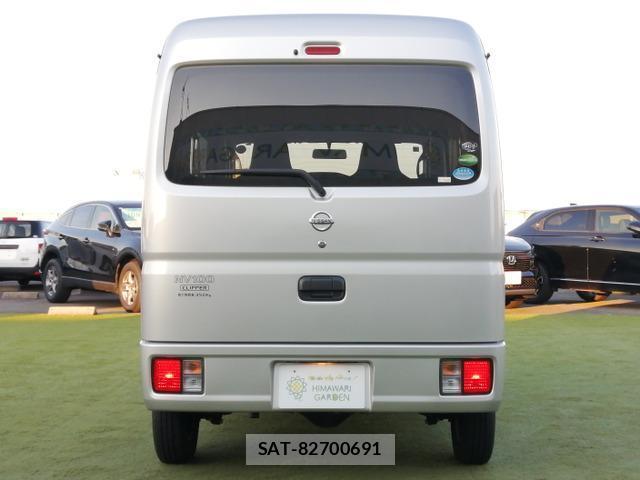 Nissan CLIPPER VAN 2017-11 8011790-17