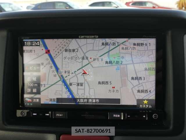 Nissan CLIPPER VAN 2017-11 8011790-5