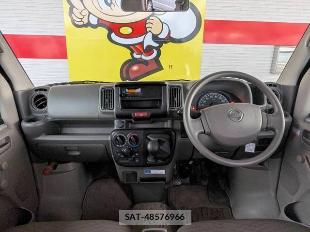 Nissan CLIPPER VAN 2021-06 8011996-1