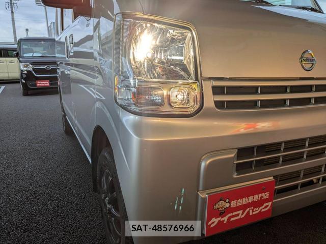 Nissan CLIPPER VAN 2021-06 8011996-11