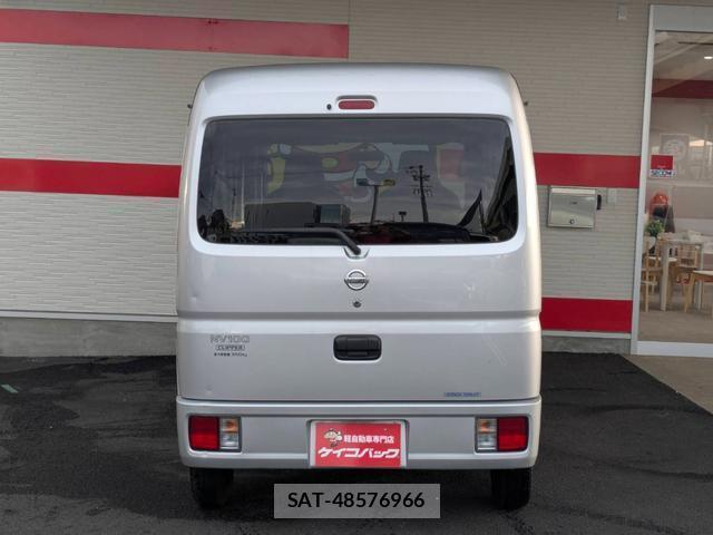 Nissan CLIPPER VAN 2021-06 8011996-6