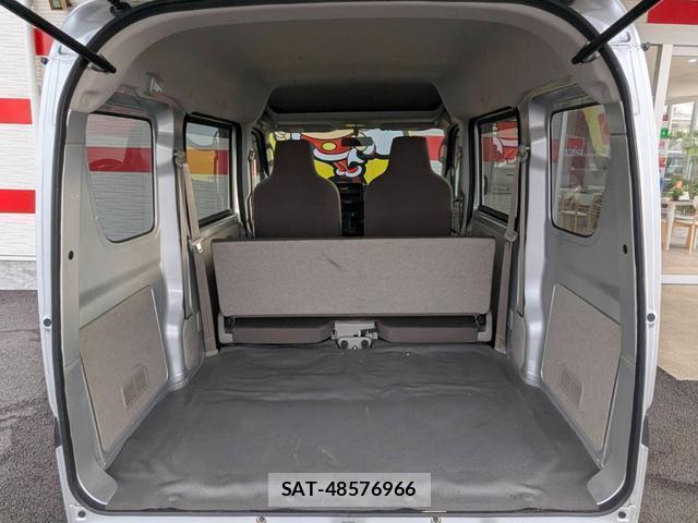 Nissan CLIPPER VAN 2021-06 8011996-7