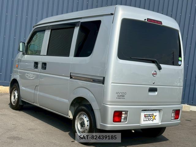 Nissan CLIPPER VAN 2014 8012149-5