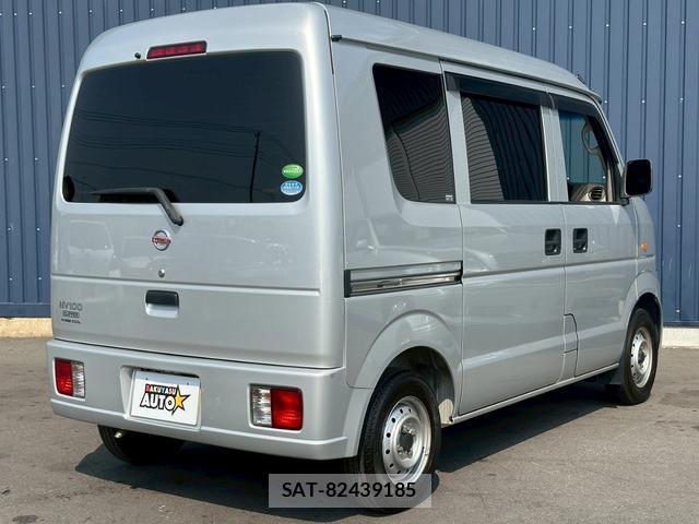 Nissan CLIPPER VAN 2014 8012149-6