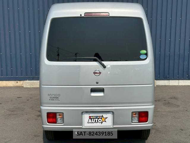 Nissan CLIPPER VAN 2014 8012149-8