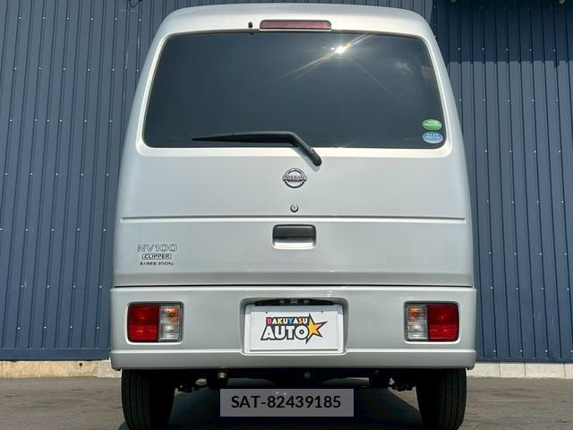 Nissan CLIPPER VAN 2014 8012149-9