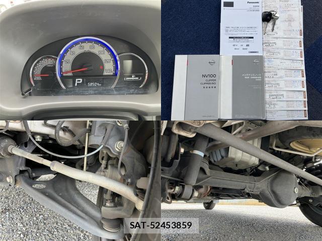 Nissan CLIPPER VAN 2020-04 8012578-6