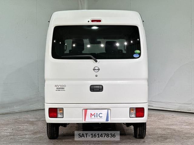 Nissan CLIPPER VAN 2017-09 8012607-14