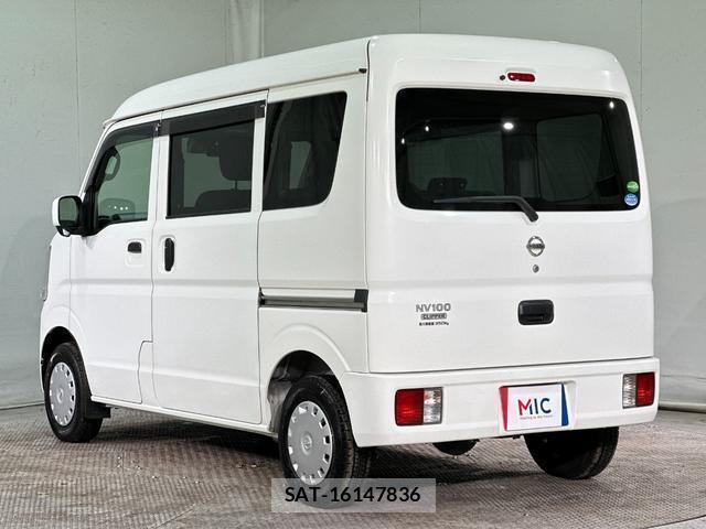 Nissan CLIPPER VAN 2017-09 8012607-15