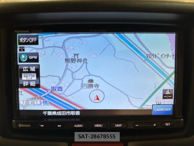 Nissan CLIPPER VAN 2021-03 8012610-1