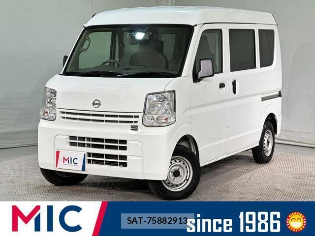 Nissan CLIPPER VAN 2018-04 8012653-0