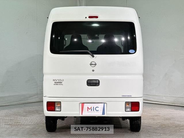 Nissan CLIPPER VAN 2018-04 8012653-15